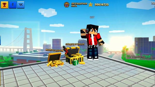как скачать мега взлом BLOCK CITY WARS ! смотреть онлайн
