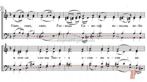 МИЛОСТЬ МИРА, Г. Лапаев - Басовая партия