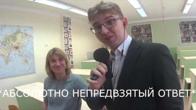 Песня по социологии смотреть онлайн