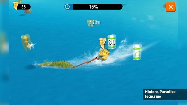 Minions Paradise для Android - обзор от Game Plan смотреть онлайн