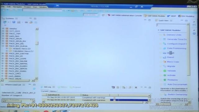 SAP || SAP Hana Part - 24 by Raju смотреть онлайн
