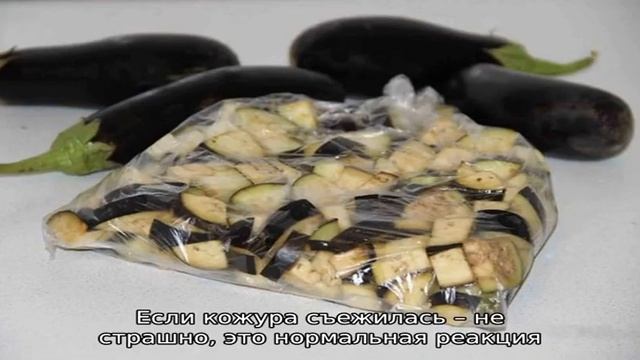 Вкусные рецепты: баклажаны и кабачки