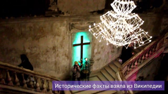 Таинственная лютеранская церковь св. Анны в Санкт-Петербурге. Мистический Питер. смотреть онлайн