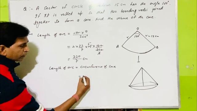 A sector of circle of radius 15 cm has the angle 120 degree. it is rolled up to form a cone. Volume смотреть онлайн