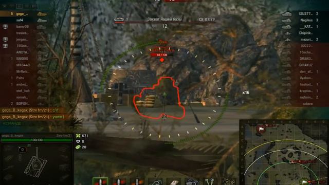 про вредных статистов WOT смотреть онлайн