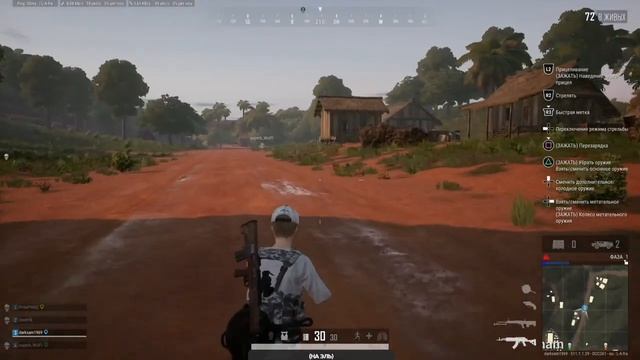 PUBG ► - (первый раз на геймпаде) (PS5) fps soap смотреть онлайн