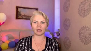 Заряжаем крем ( мыло)