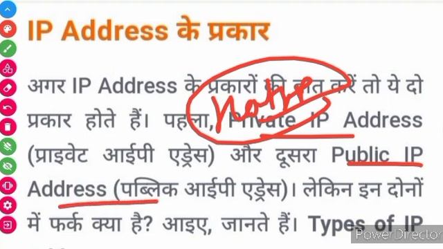 IP address, URL, web server, Tomcat,J2EE ll advance in Hindi ll Polytechnic 6th sem ll bteup board смотреть онлайн