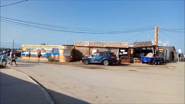 Крым  поселок Новофедоровка