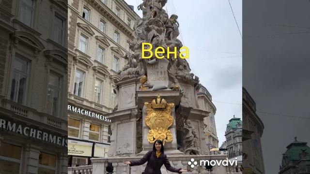 Алоэ Вера компаниясы.Семинар.Венгрия.Мумкунчулук.. смотреть онлайн