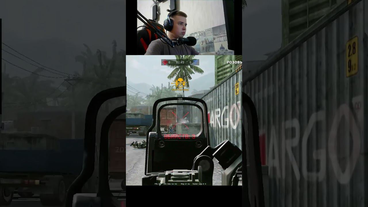 Cамый быстрый мозголом в истории Warface Mayron #shorts #warface #варфейс смотреть онлайн