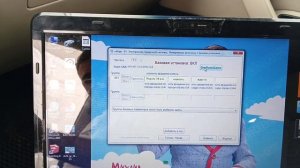 Прокачка тормозной жидкости, через блок ABS. VW Polo Hatchback V.