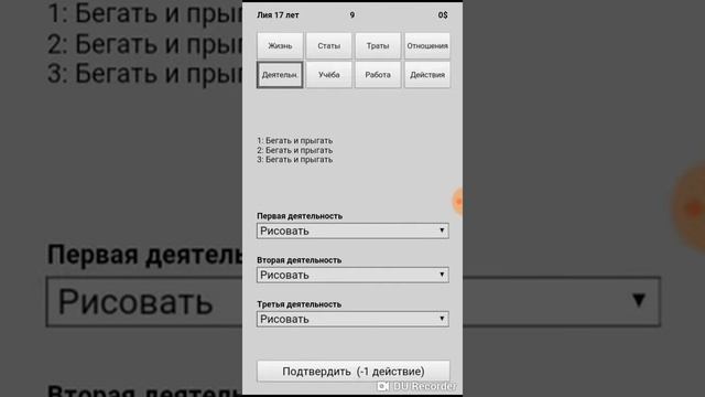 Обзор моих игр смотреть онлайн