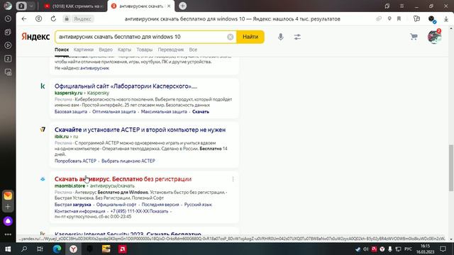 Поиграли называется в ксго :) смотреть онлайн