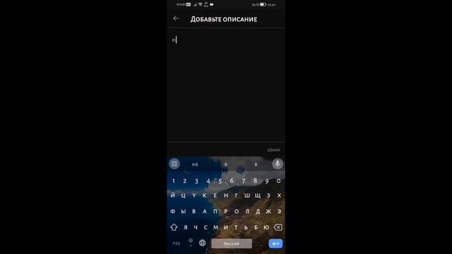 как сделать эпизоды в своих видео? ответ тут! смотреть онлайн