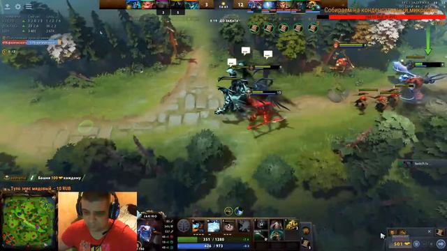 Dota2//7.24b//Бьем жетоны смотреть онлайн