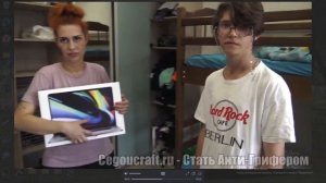 удалённый кадр с телеграмма Cegou как Лёха сказал что съедет