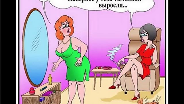 Рыболовные Видения