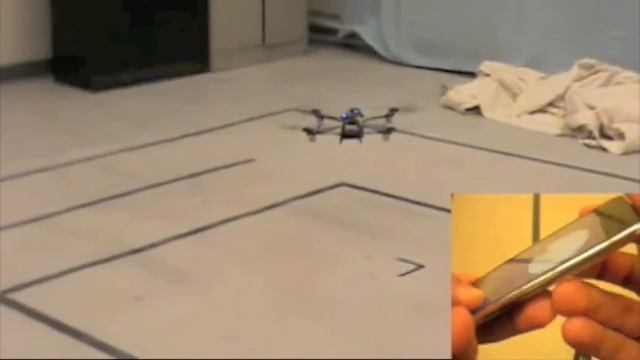MAV-VUE First Order Flight Test смотреть онлайн