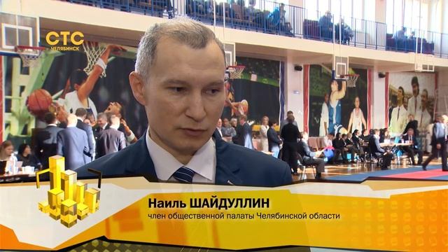 Заслужить вызов в сборную УрФО через поединки на татами смотреть онлайн