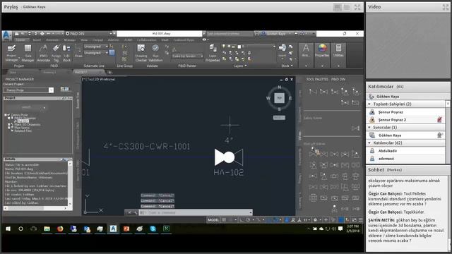Autodesk Plant 3D Webinar, Bölüm 1 P&ID смотреть онлайн