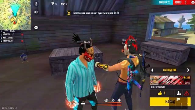 ПУТЬ К ГРАНДМАСТЕРУ СТРИМ FREE FIRE смотреть онлайн