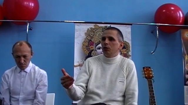 Ната прабху и Анандаболо Хари прабху. Семинар по Бхагавад Гите как она есть, 26.01.2014, Пермь смотреть онлайн