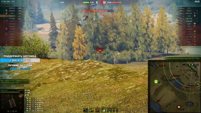 Centurion AX - ЭТО ЛУЧШИЙ ТАНК ПАТЧА 1.20 смотреть онлайн