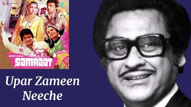 Ladki Haseen Ho L Kishore Kumar, Asha Bhosle L Samraat (1982)