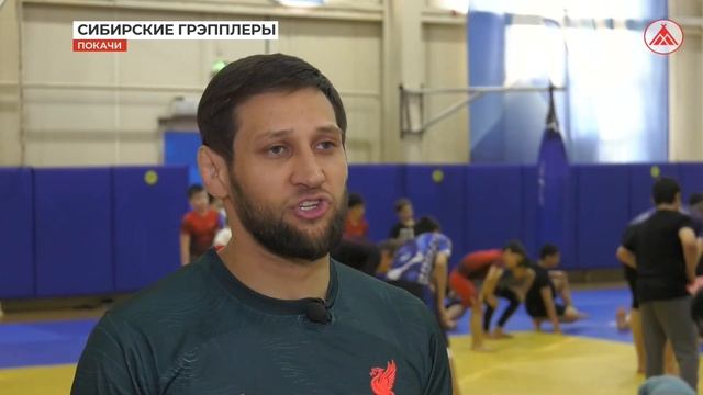 Новые награды в грэпплинге