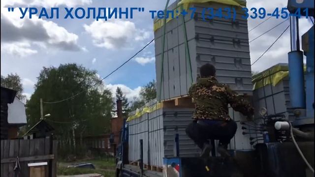 Поставка газоблока Твинблока завода Теплит. Доставка и выгрузка манипулятором смотреть онлайн
