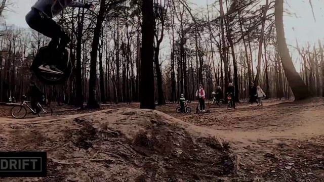 Gotway on dift смотреть онлайн