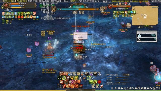 Tree Of Savior Game Play 20200202 21 11 30 128 Feud смотреть онлайн