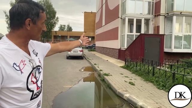 Ужасная жизнь в городе Елец смотреть онлайн