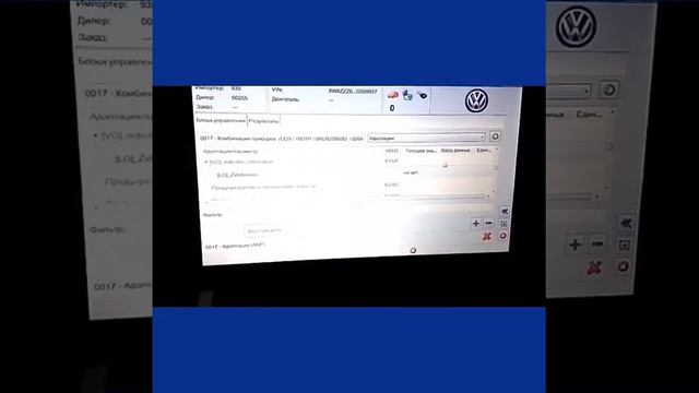 ODIS 3.0.3 _VW Polo активация тeст стрелок смотреть онлайн