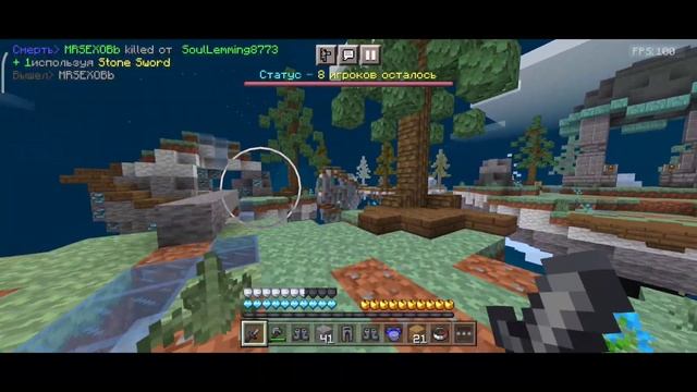 Топ 3 PvP текстур пака на 1.19.x смотреть онлайн