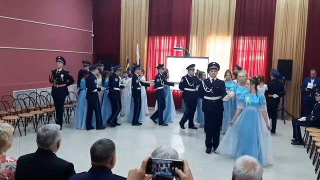 торжественный вход участников выпускного кадетского бала 2023 смотреть онлайн