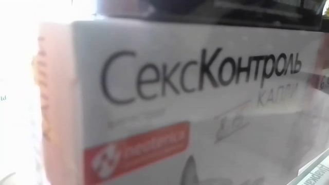 Приключение за NOKIA 3310!!!!!!!!!! смотреть онлайн