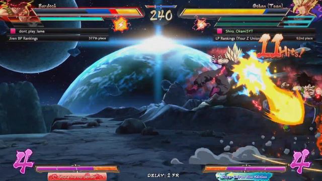 Shoryuken! смотреть онлайн