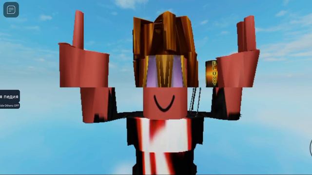 Что будет если ты останешься в пустоте на 1 минуту смотреть онлайн