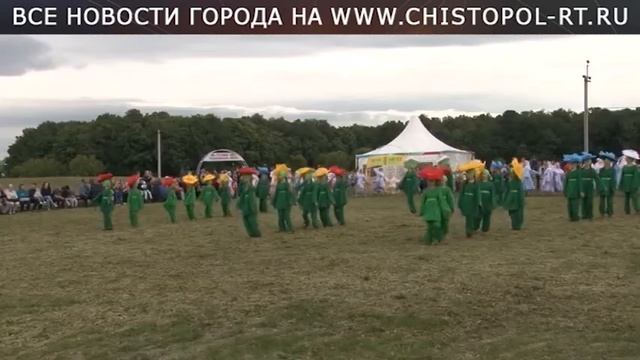 Чистопольцы празднуют Сабантуй смотреть онлайн