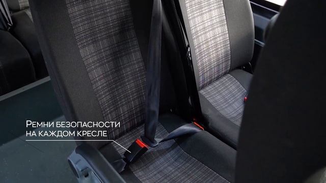 Обзор микроавтобуса Mercedes-Benz Sprinter W907 15/19 мест. Автопарк БизнесБас. смотреть онлайн