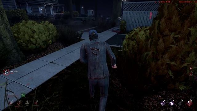 Dead by Daylight - Что нового старушка ? [Стрим] смотреть онлайн