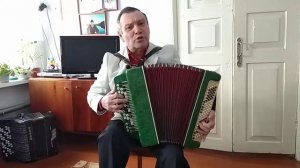 песня для внука