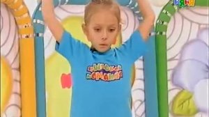 Прыг скок команда . Вертолетная прогулка