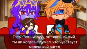 ✨Автор наконец-то опредился с шипами фнаф 9 ✨