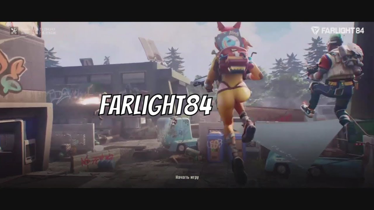 farlight 84 - новые андроид игры смотреть онлайн