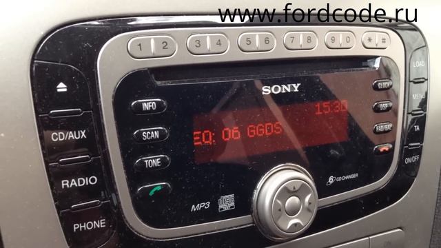 Определение серийного номер магнитолы смотреть онлайн