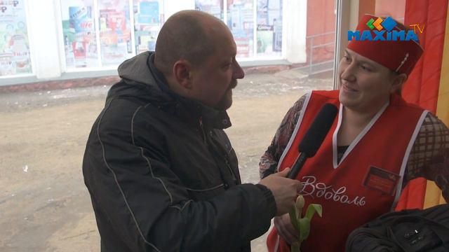 8 Марта! смотреть онлайн