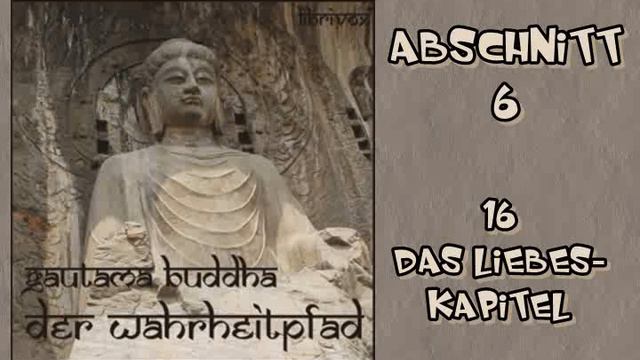 Der Wahrheitpfad 6 - 16 Das Liebeskapitel смотреть онлайн